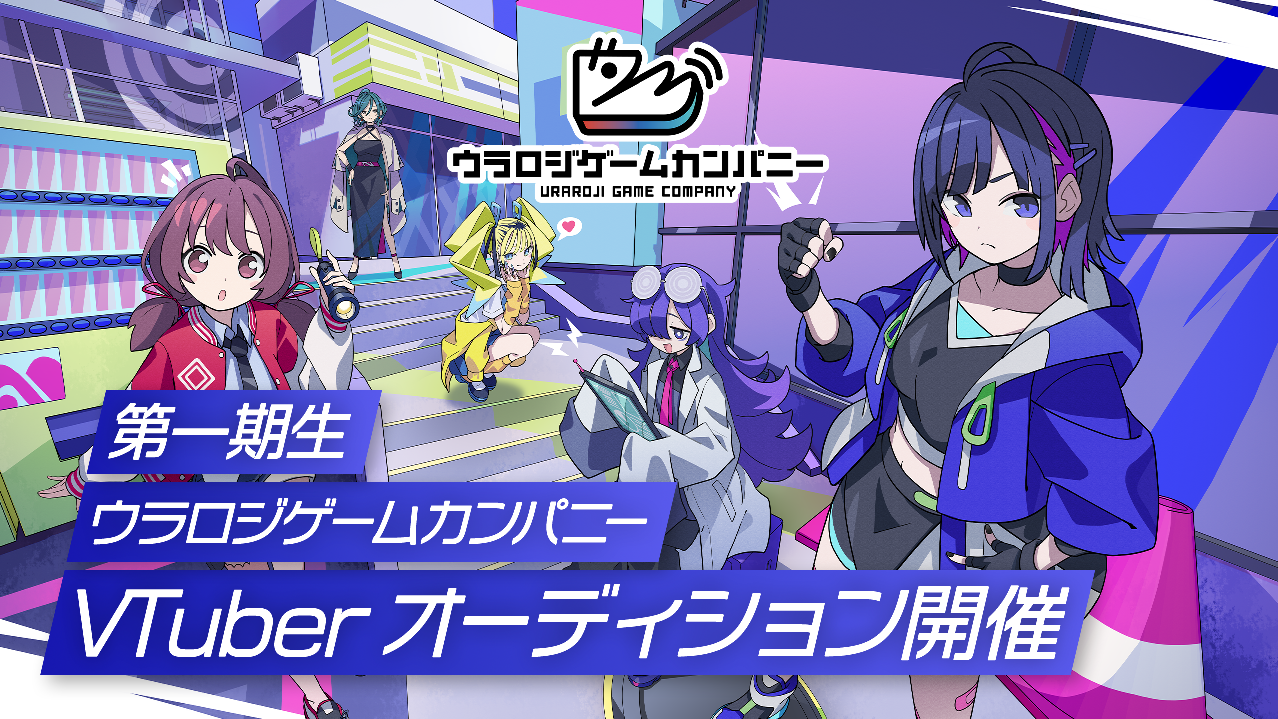 プレスリリース用差し込みバナー_1_1