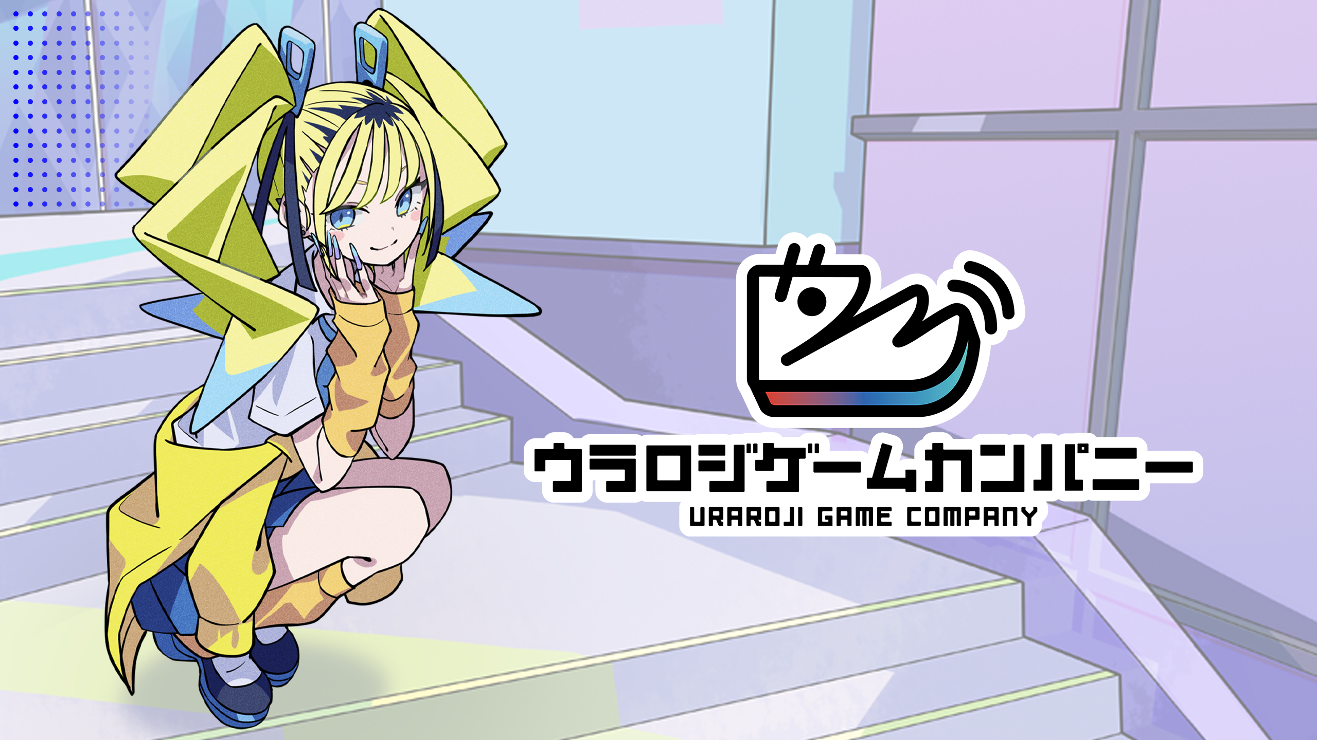 プレスリリース用差し込みバナー_2