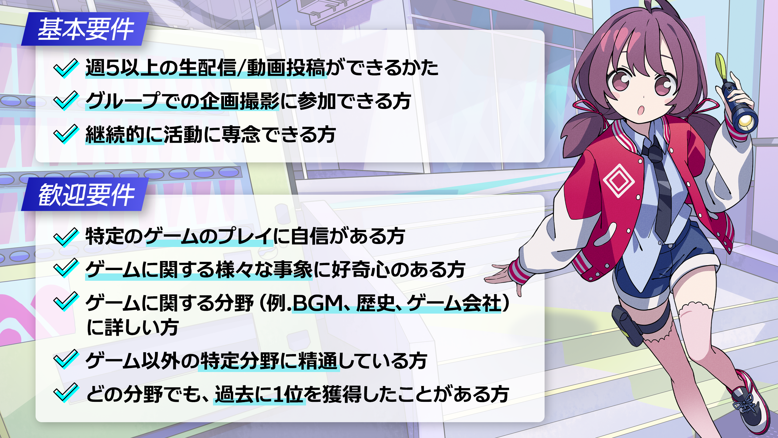 プレスリリース用差し込みバナー_3