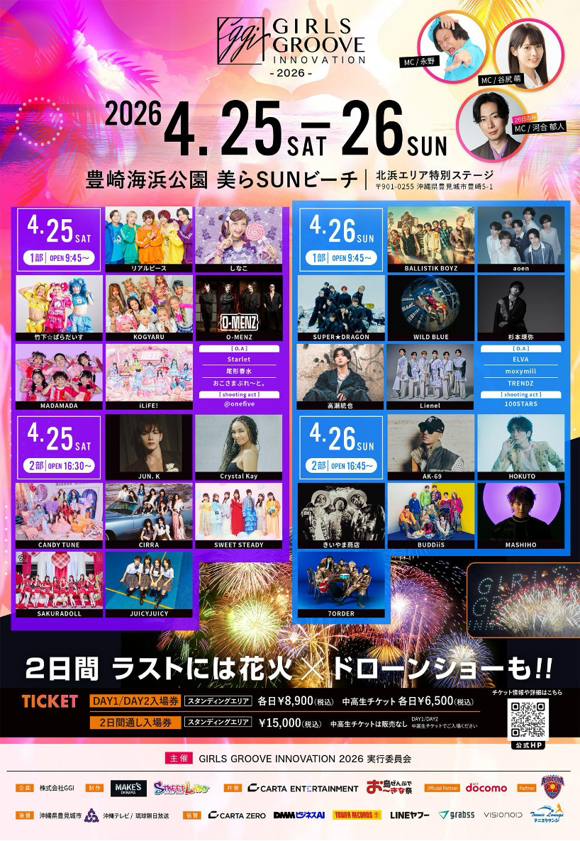 image - 2026-04-16T101714.640